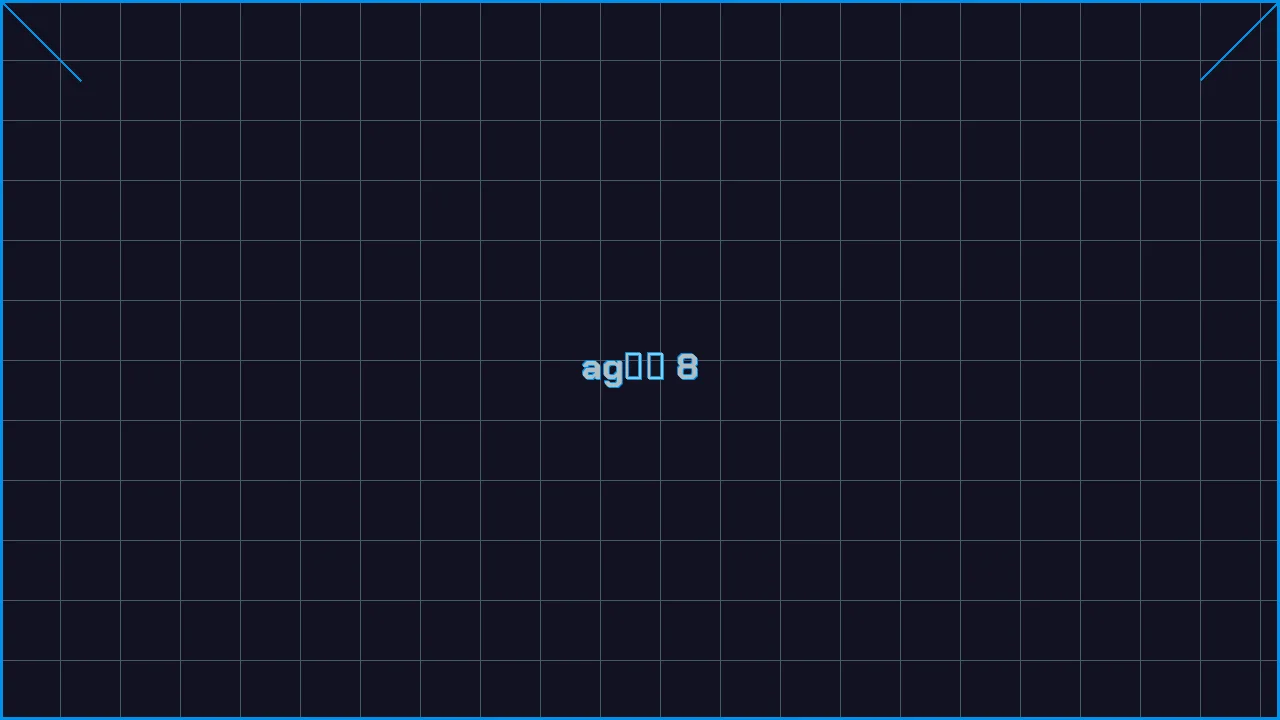 ag真人赛博专区游戏界面截图8 - 星空qipai